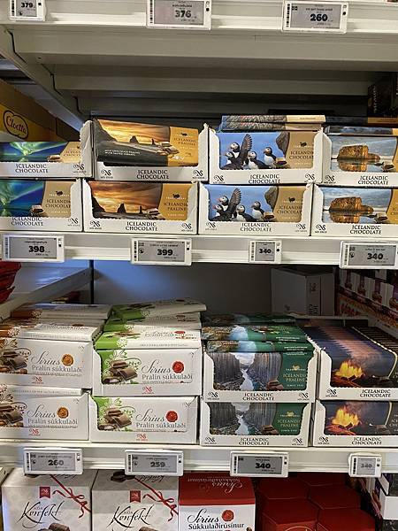 2023.9冰島超市比較-Bónus、Krónan、Nett 2023.9冰島超市比較-Bónus、Krónan、Nett