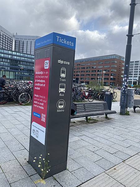 2023.9荷蘭3天自助-阿姆斯特丹、羊角村 2023.9荷蘭3天自助-阿姆斯特丹、羊角村