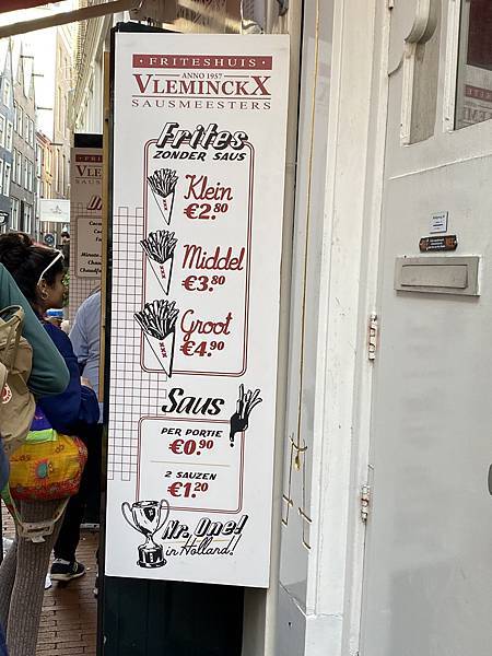 2023.9荷蘭3天自助-阿姆斯特丹、羊角村 2023.9荷蘭3天自助-阿姆斯特丹、羊角村