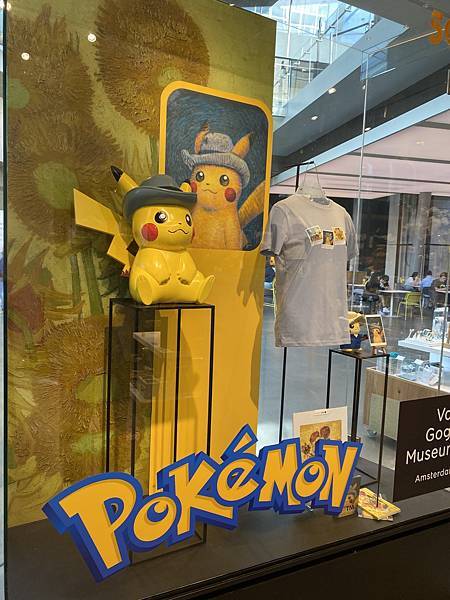 2023.9荷蘭3天自助-阿姆斯特丹、羊角村 2023.9荷蘭3天自助-阿姆斯特丹、羊角村