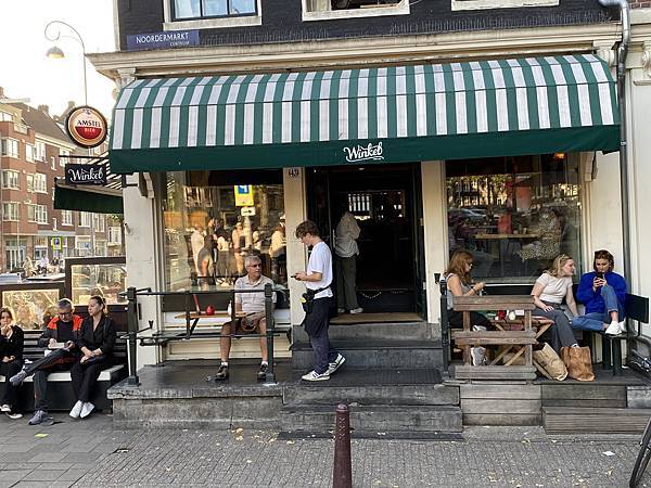 2023.9荷蘭3天自助-阿姆斯特丹、羊角村 2023.9荷蘭3天自助-阿姆斯特丹、羊角村