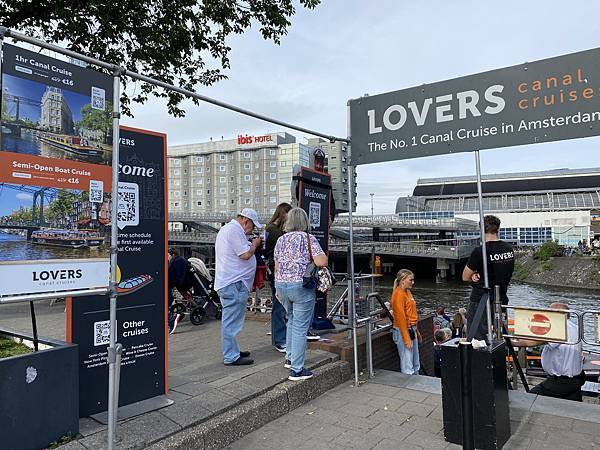 2023.9荷蘭3天自助-阿姆斯特丹、羊角村 2023.9荷蘭3天自助-阿姆斯特丹、羊角村