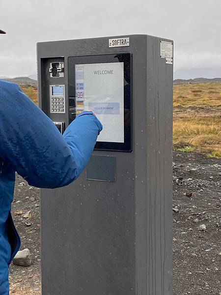 2023.9冰島-lotus租車自駕心得