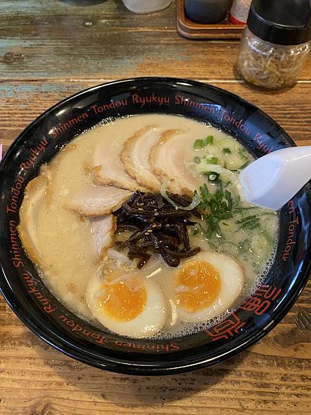 2024.1日本沖繩冬日旅遊-行程及費用