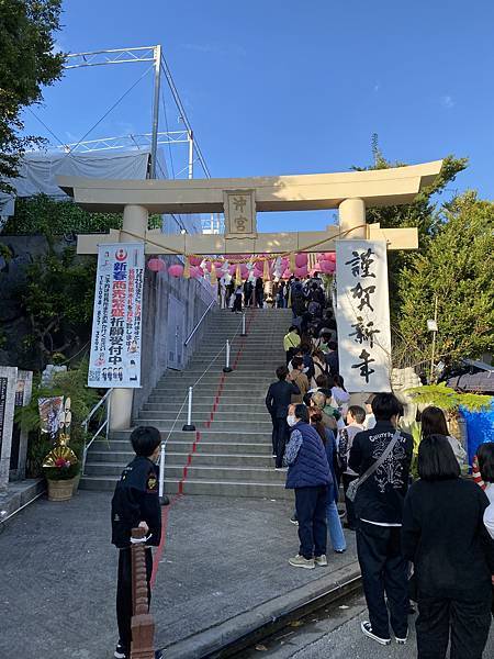 2024.1日本沖繩冬日旅遊-行程及費用