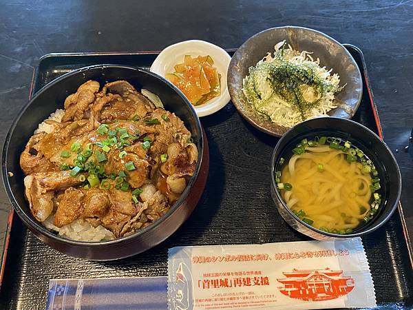 2024.1日本沖繩冬日旅遊-行程及費用