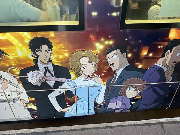 2024.夏 北海道-柯南 函館市街巡禮集章 2024.夏 北海道-柯南 函館市街巡禮集章