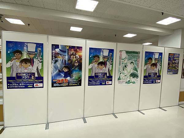 2024.夏 北海道-柯南 函館市街巡禮集章 2024.夏 北海道-柯南 函館市街巡禮集章