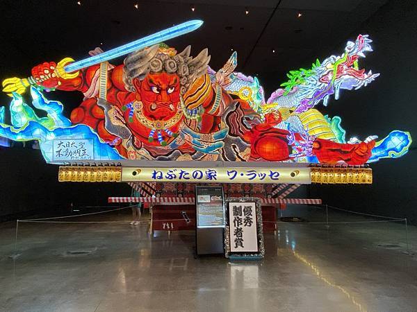 2024夏.北海道+東北祭典(下) 2024夏.北海道+東北祭典(下)