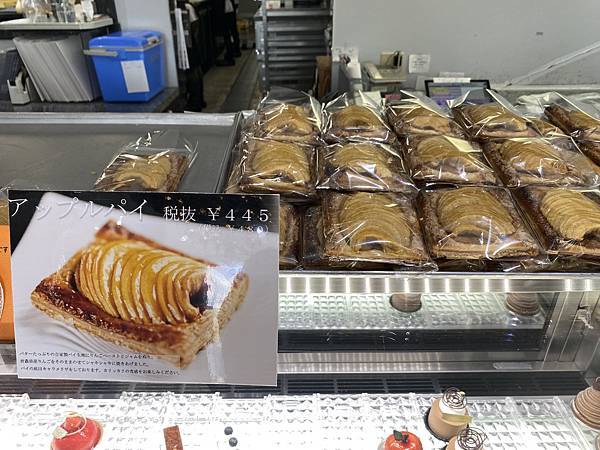 2024夏.北海道+東北祭典(下) 2024夏.北海道+東北祭典(下)