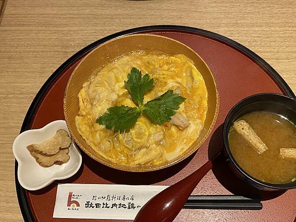 2024夏.北海道+東北祭典(下) 2024夏.北海道+東北祭典(下)