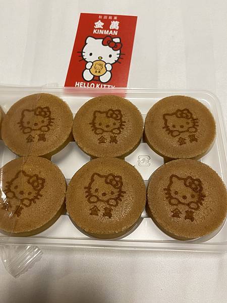 2024夏.北海道+東北祭典(下) 2024夏.北海道+東北祭典(下)