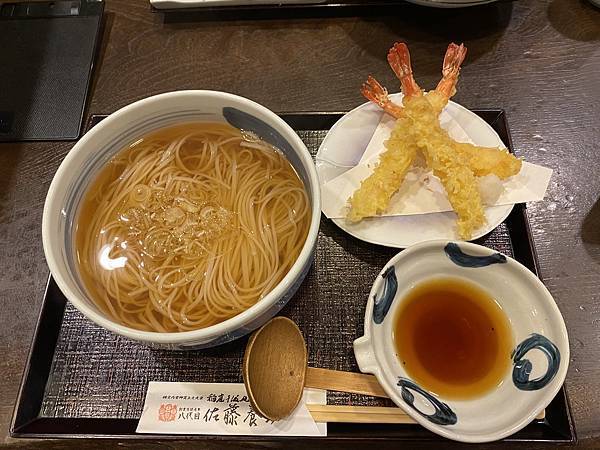 2024夏.北海道+東北祭典(下) 2024夏.北海道+東北祭典(下)