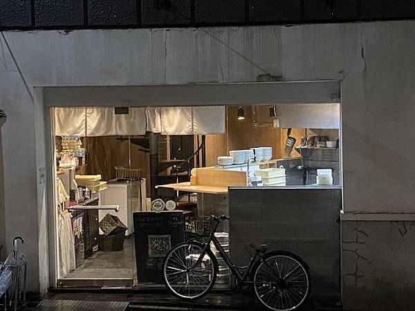 2024.11東京、京都秋季遊(下) 2024.11東京、京都秋季遊(下)