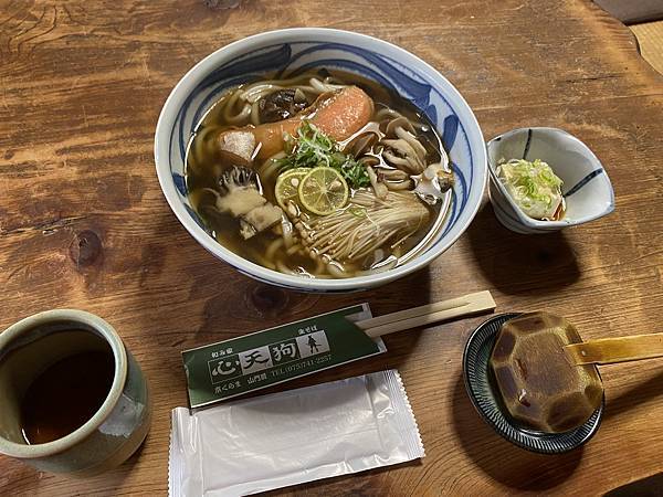 2024.11東京、京都秋季遊(下) 2024.11東京、京都秋季遊(下)