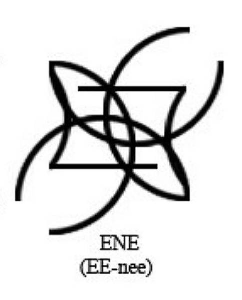 Aon Ene.jpg Aon Ene.jpg