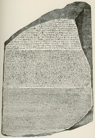 Rosetta_Stone.jpg