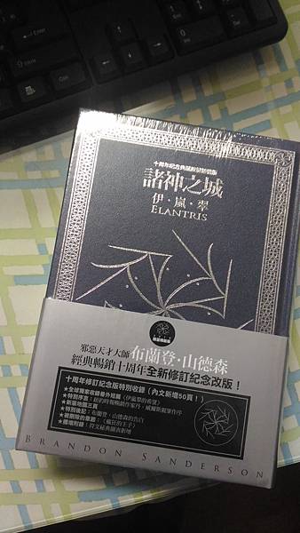 05 外觀.jpg 05 外觀.jpg