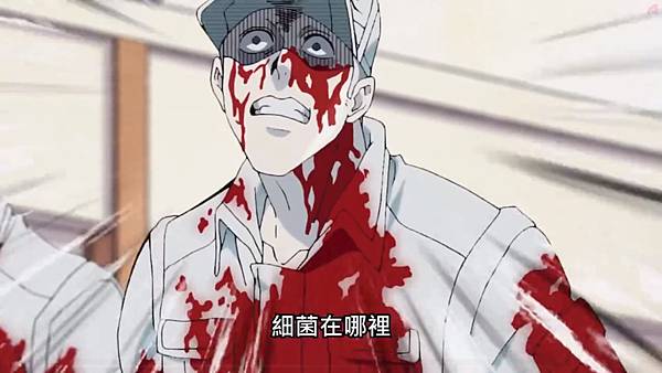 9母湯嗜中性球1.jpg 9母湯嗜中性球1.jpg