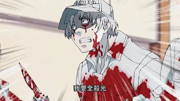 9母湯嗜中性球2.jpg 9母湯嗜中性球2.jpg