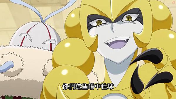 11嗜中性球名字.jpg 11嗜中性球名字.jpg