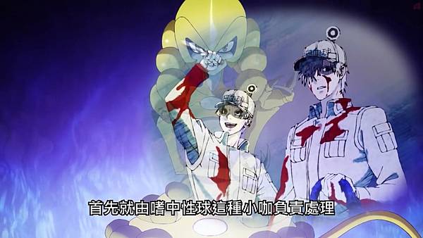 13金黃免疫課1.jpg 13金黃免疫課1.jpg