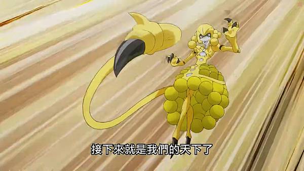 14金黃神邏輯2.jpg 14金黃神邏輯2.jpg