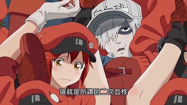 20血塊6.jpg 20血塊6.jpg