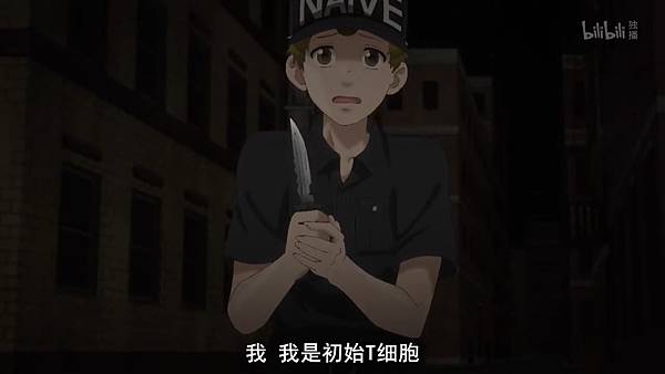 1 Naive2.jpg 1 Naive2.jpg