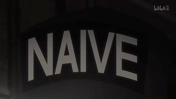 1 Naive.jpg 1 Naive.jpg