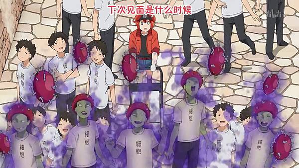 2 流感2.jpg 2 流感2.jpg