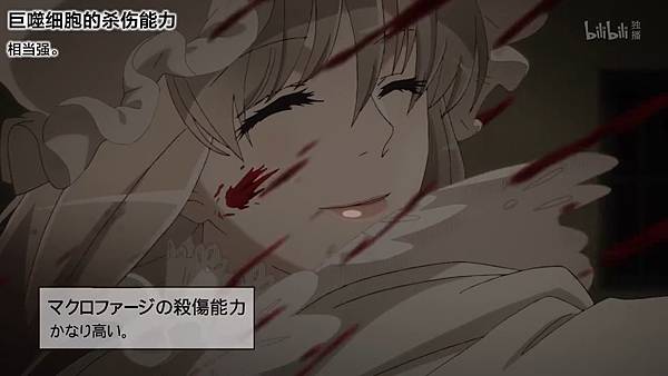 4 巨噬細胞8.jpg 4 巨噬細胞8.jpg