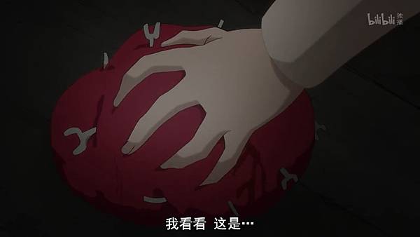 5 抗原呈現1.jpg 5 抗原呈現1.jpg