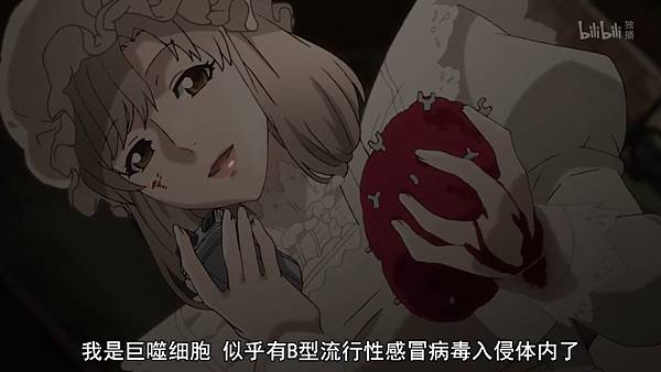 5 抗原呈現2.jpg 5 抗原呈現2.jpg