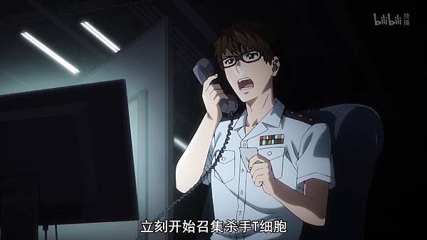 5 抗原呈現4.jpg 5 抗原呈現4.jpg