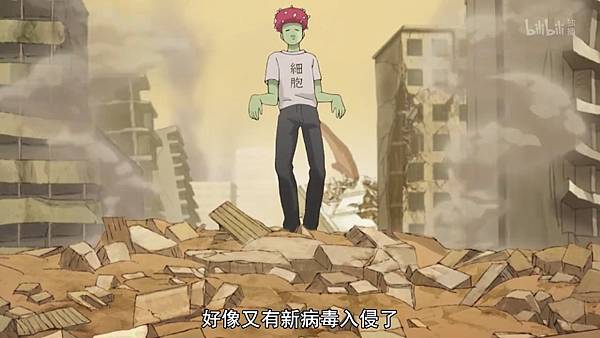 16 專一性防禦.jpg 16 專一性防禦.jpg