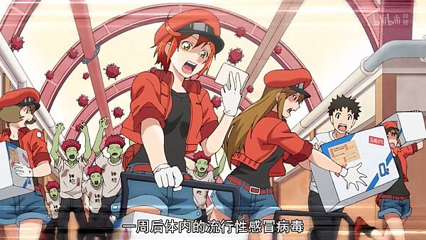 L3 紅血球醬油2.jpg L3 紅血球醬油2.jpg