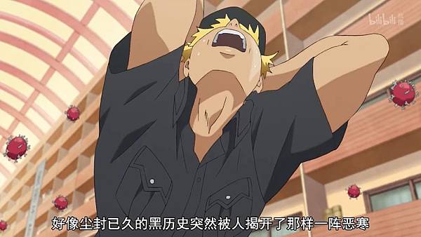 L5 老屁股黑歷史.jpg L5 老屁股黑歷史.jpg