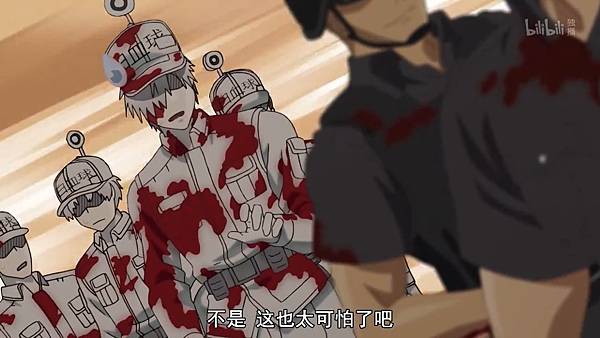 L8 可怕.jpg L8 可怕.jpg