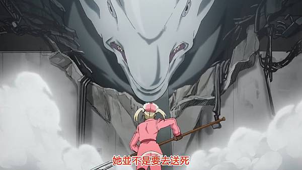 12 對抗寄生蟲1.jpg 12 對抗寄生蟲1.jpg