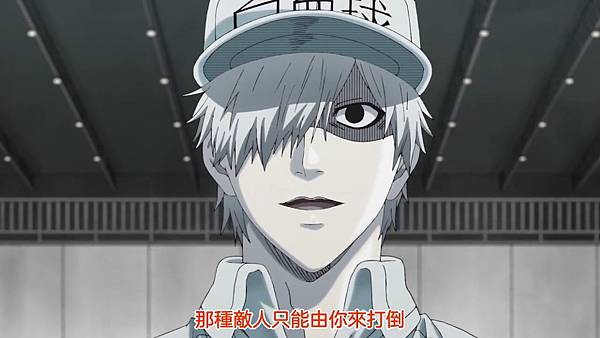 12 對抗寄生蟲2.jpg 12 對抗寄生蟲2.jpg