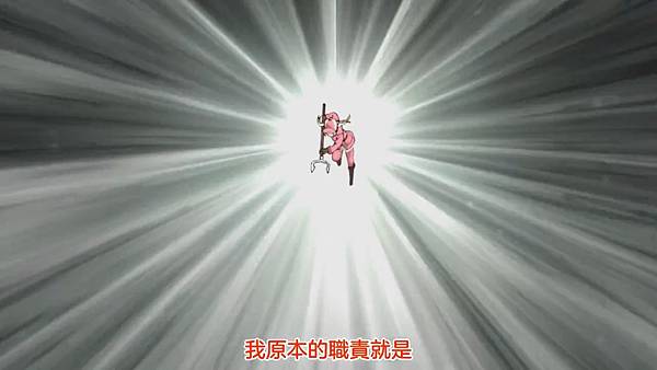 12 對抗寄生蟲5.jpg 12 對抗寄生蟲5.jpg