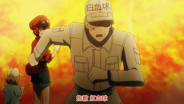 L2 約會逃跑.jpg L2 約會逃跑.jpg