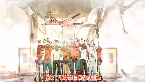 13 Eosin超強.jpg 13 Eosin超強.jpg