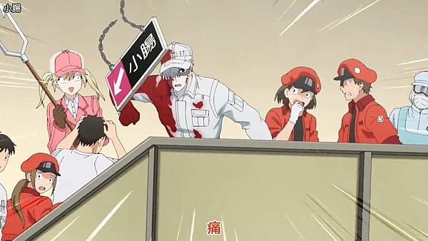 L3 痛.jpg L3 痛.jpg