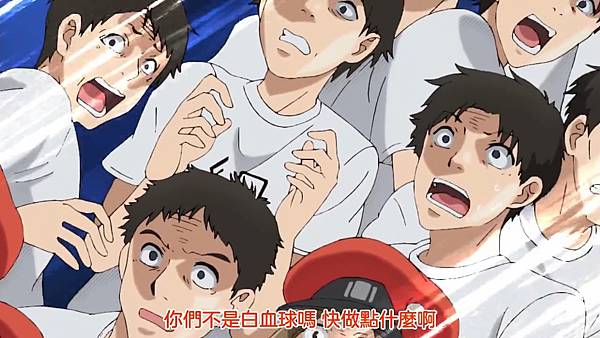 L9 臭酸民.jpg L9 臭酸民.jpg