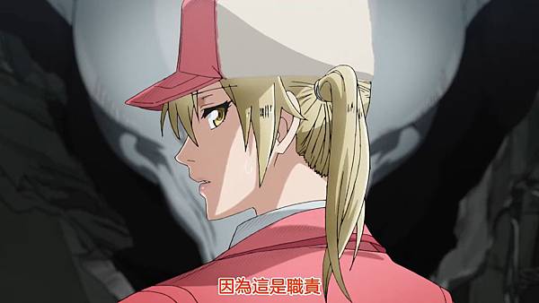 L10 職責很帥.jpg L10 職責很帥.jpg