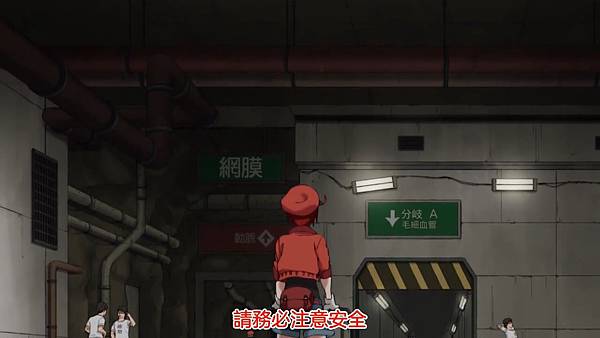 L3 衰鬼Ery.jpg L3 衰鬼Ery.jpg