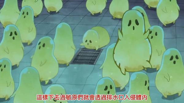 L2 Allergen笑死.jpg L2 Allergen笑死.jpg