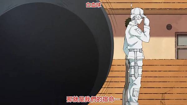 L6 精彩前一剎.jpg